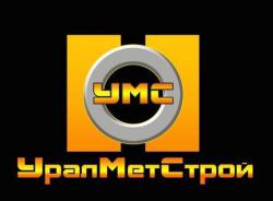 УралМетСтрой