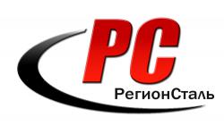 РегионСталь
