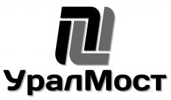 УралМост металл