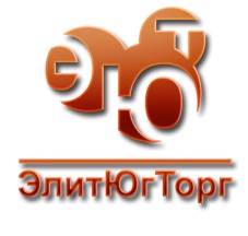 ЭлитЮгТорг