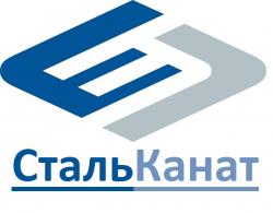 СтальКанат