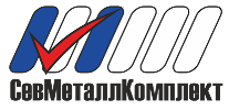 СевМеталлКомплект