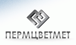 Пермские Цветные Металлы