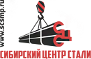 Сибирский Центр Стали