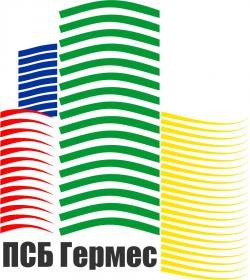 ПСБ Гермес