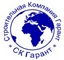 СК Гарант