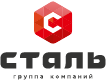 ГК Сталь